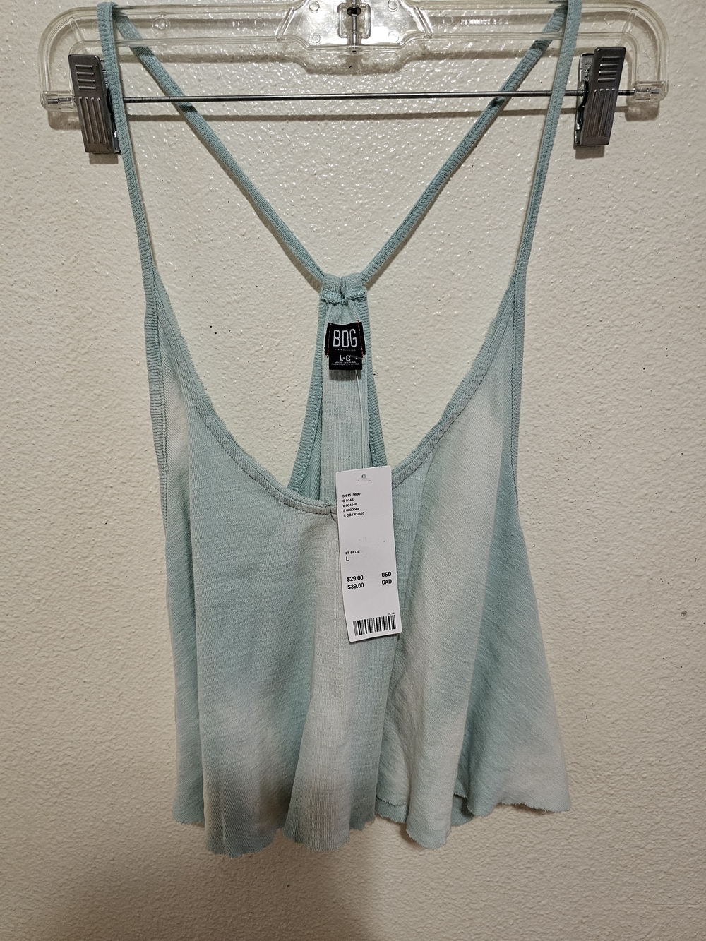 Urban Outfitters BDG Pale Blue Tie-Back Camisole
